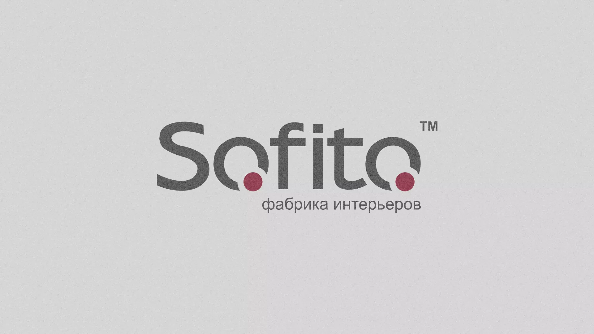 Создание сайта по натяжным потолкам для компании «Софито» в Плавске